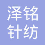 针纺织品在新时代的绽放 卢文君的编织美学