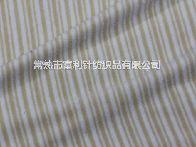 产品中心 / 天鹅绒系列velvet / 80/20棉天鹅绒